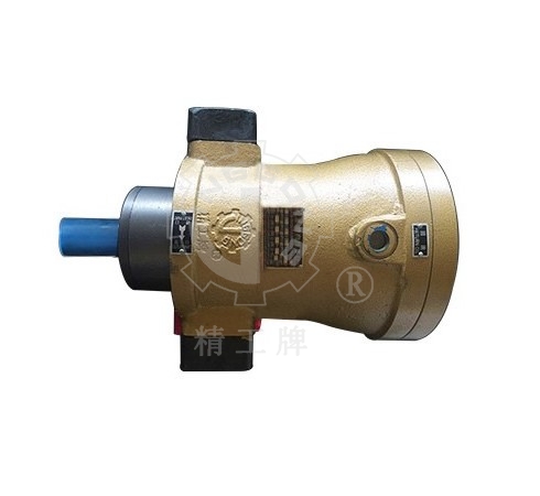 MCY14-1B定量軸向柱塞泵